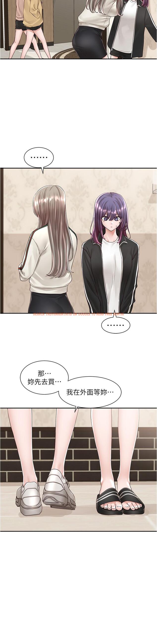 查看漫画社團學姊 - 第84話-各自的真心 - www.tymanga.com中的868762图片