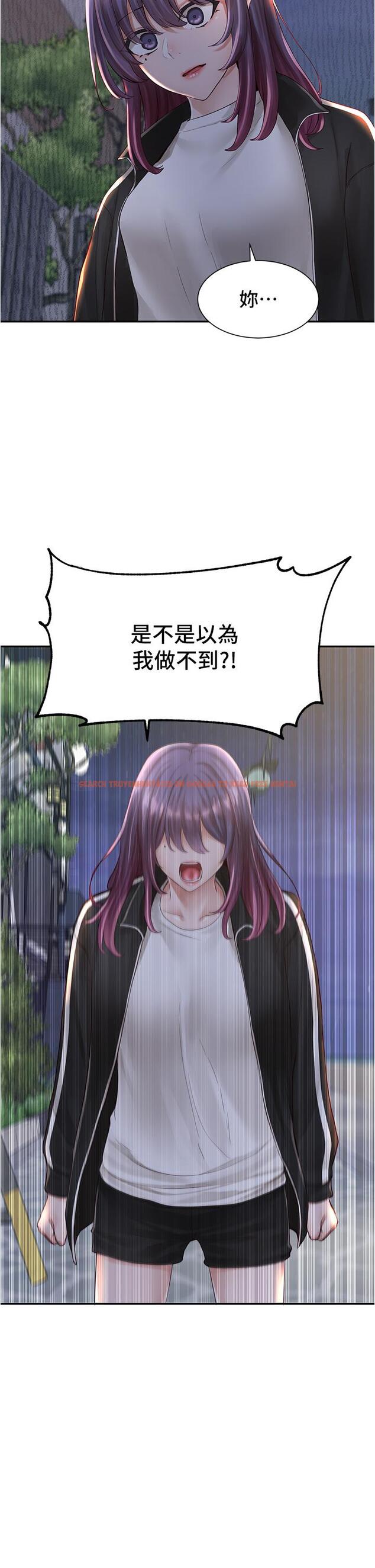 查看漫画社團學姊 - 第84話-各自的真心 - www.tymanga.com中的868778图片