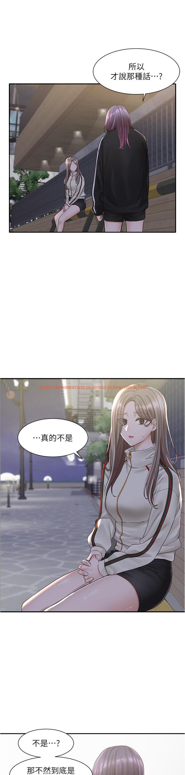 查看漫画社團學姊 - 第84話-各自的真心 - www.tymanga.com中的868780图片