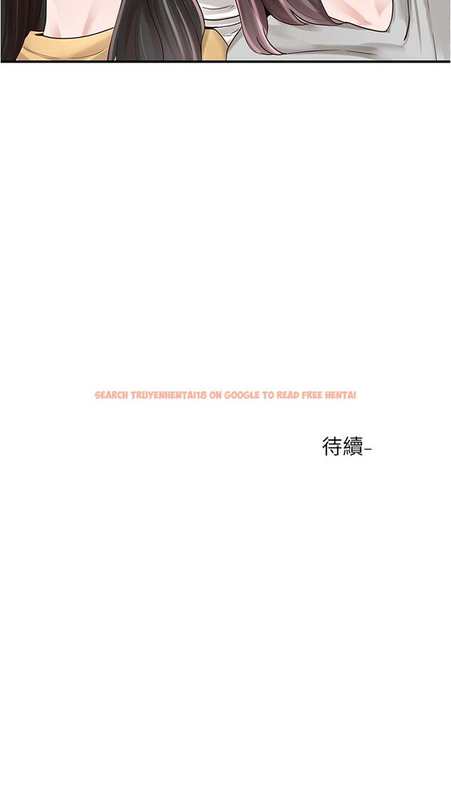 查看漫画社團學姊 - 第84話-各自的真心 - www.tymanga.com中的868799图片