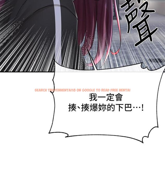 查看漫画社團學姊 - 第85話-可以幫我洗澡嗎 - www.tymanga.com中的873062图片