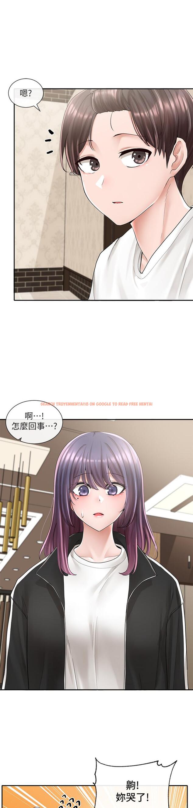 查看漫画社團學姊 - 第85話-可以幫我洗澡嗎 - www.tymanga.com中的873068图片