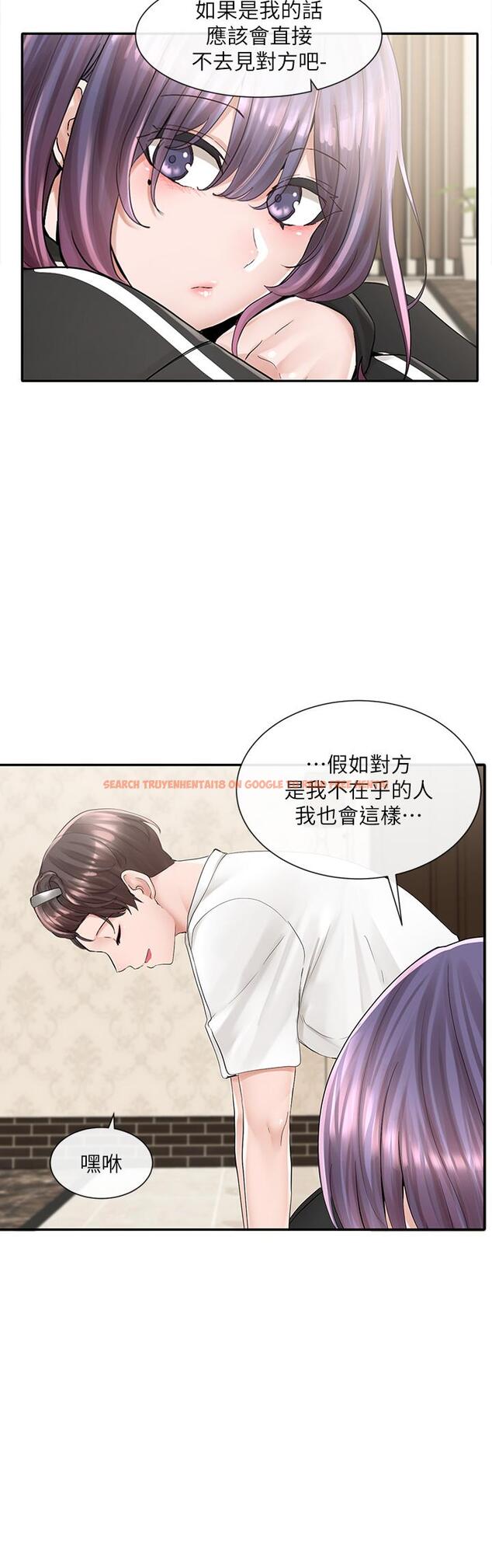查看漫画社團學姊 - 第85話-可以幫我洗澡嗎 - www.tymanga.com中的873079图片