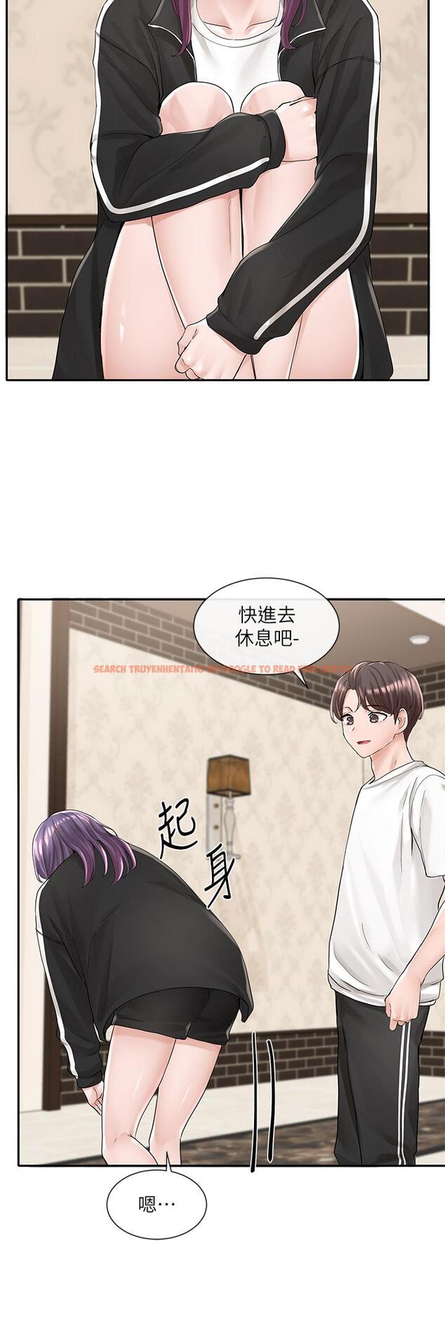 查看漫画社團學姊 - 第85話-可以幫我洗澡嗎 - www.tymanga.com中的873081图片
