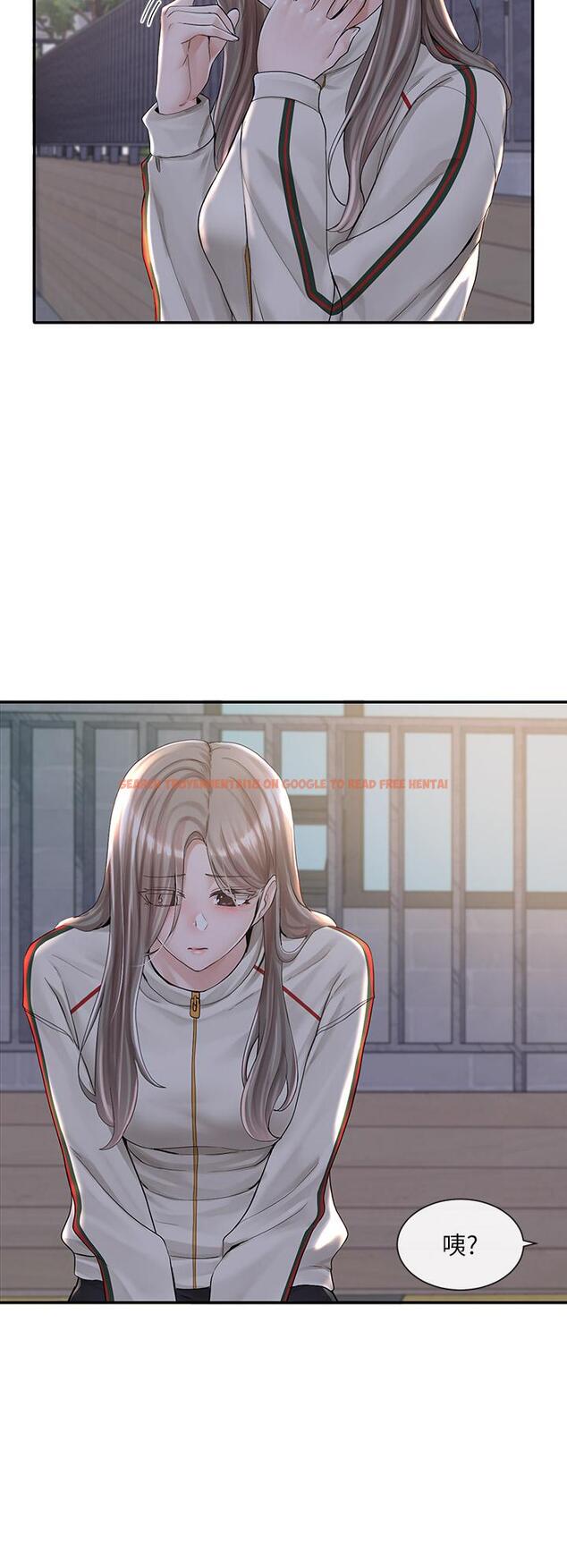查看漫画社團學姊 - 第85話-可以幫我洗澡嗎 - www.tymanga.com中的873087图片