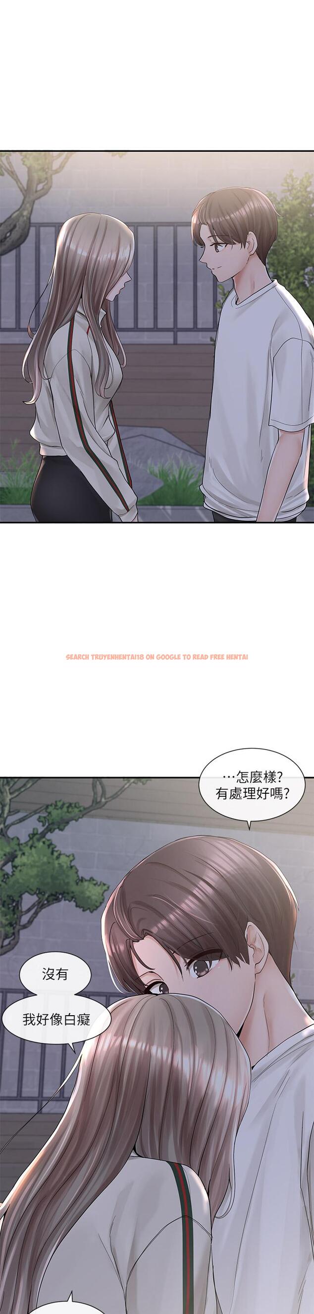 查看漫画社團學姊 - 第85話-可以幫我洗澡嗎 - www.tymanga.com中的873089图片