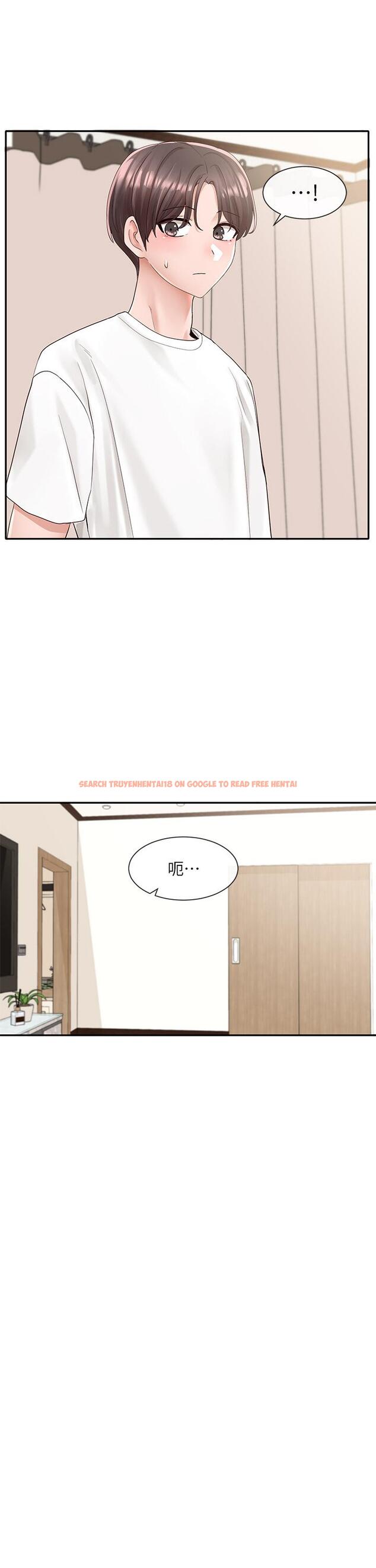 查看漫画社團學姊 - 第85話-可以幫我洗澡嗎 - www.tymanga.com中的873100图片