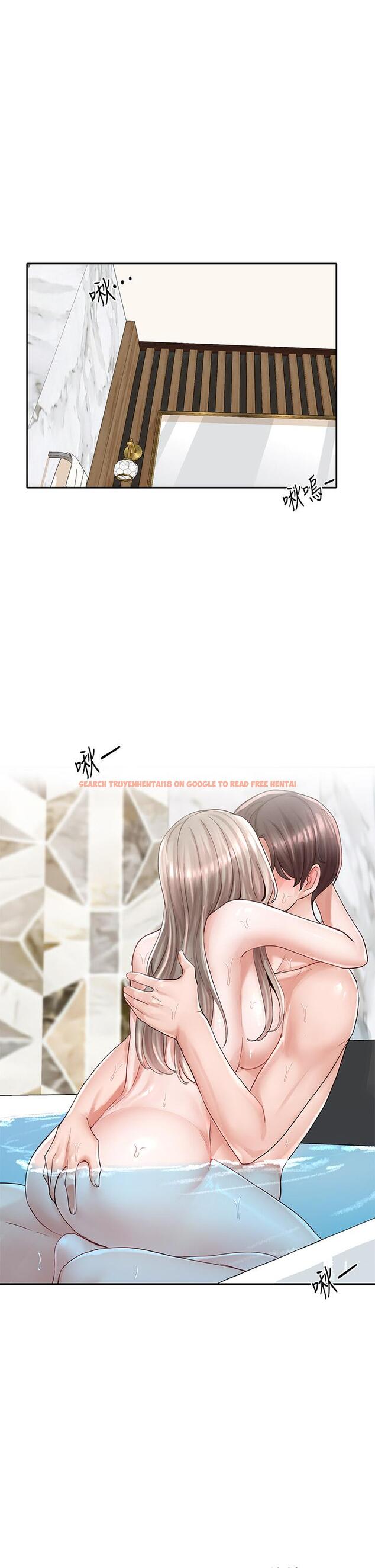 查看漫画社團學姊 - 第85話-可以幫我洗澡嗎 - www.tymanga.com中的873101图片