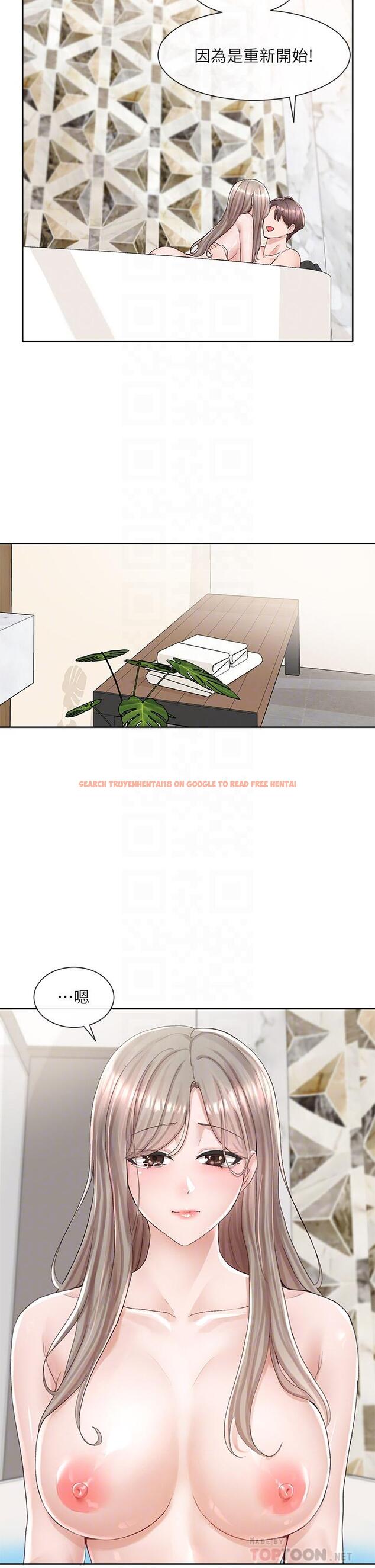 查看漫画社團學姊 - 第86話-我的身體，也需要你的安慰 - www.tymanga.com中的875934图片