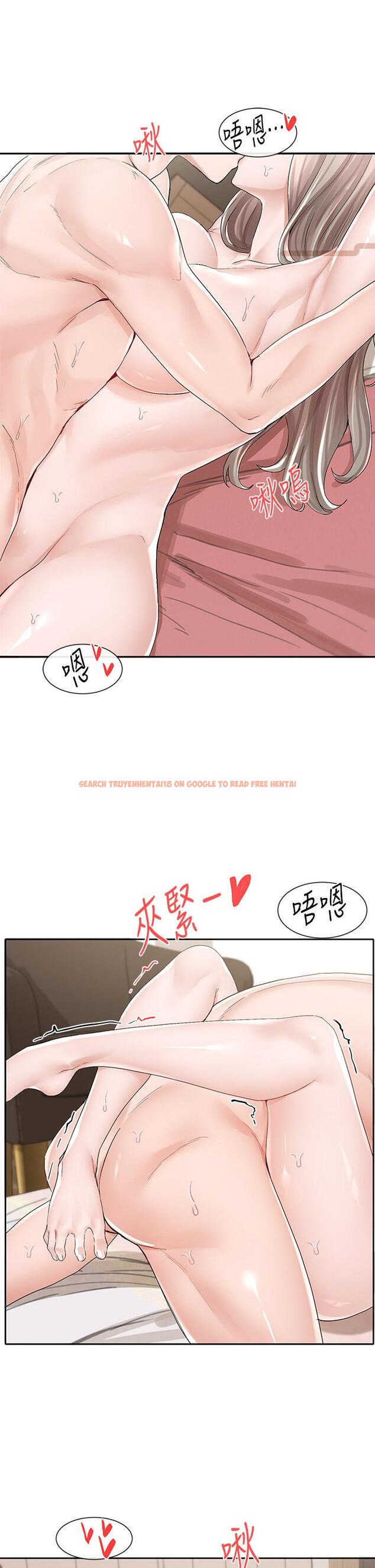 查看漫画社團學姊 - 第86話-我的身體，也需要你的安慰 - www.tymanga.com中的875956图片