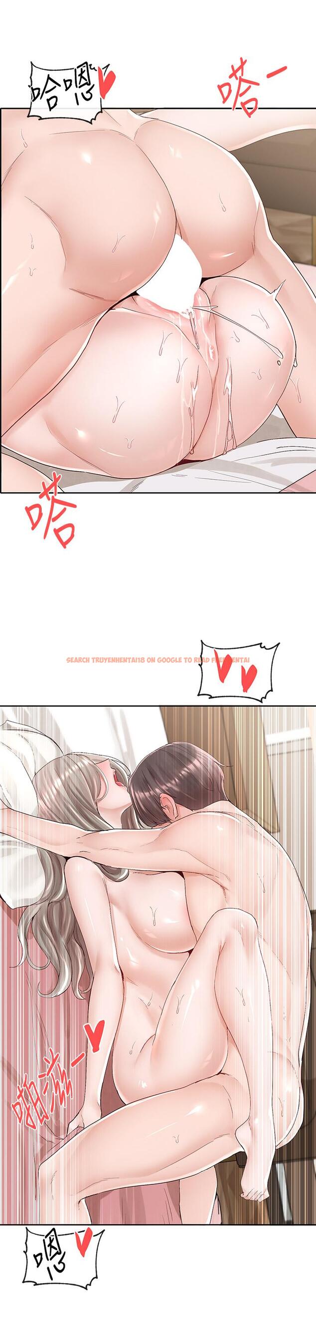 查看漫画社團學姊 - 第86話-我的身體，也需要你的安慰 - www.tymanga.com中的875960图片