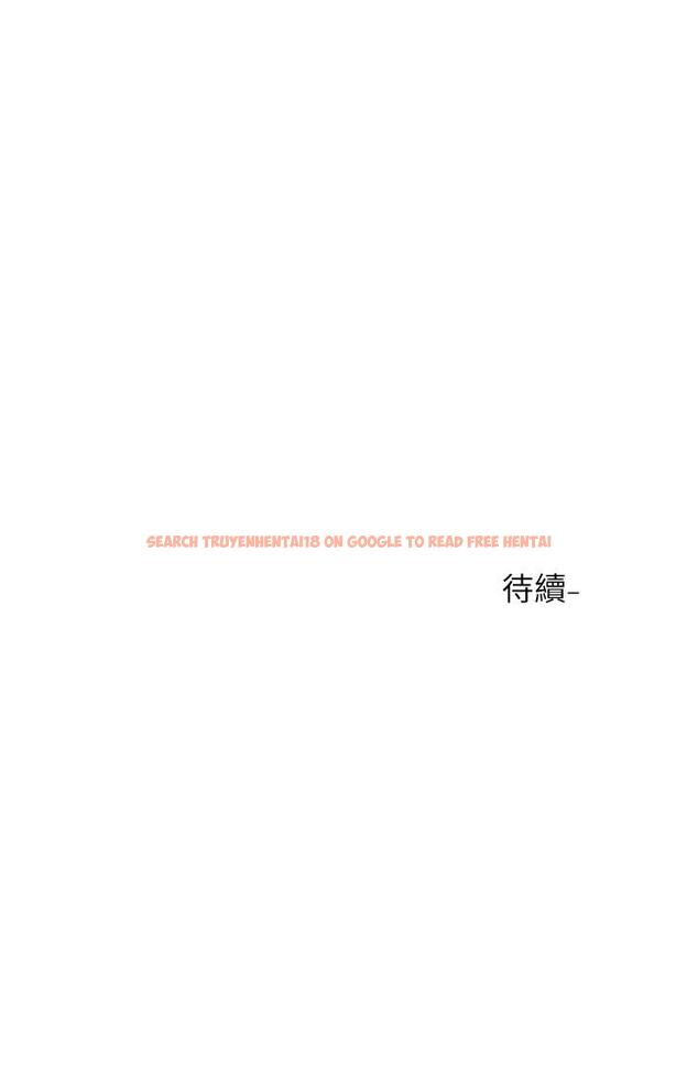查看漫画社團學姊 - 第86話-我的身體，也需要你的安慰 - www.tymanga.com中的875965图片