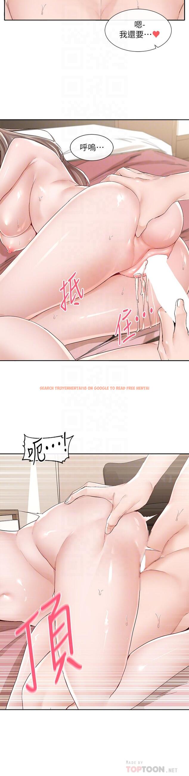 查看漫画社團學姊 - 第87話-快乾我，你還沒爽夠吧 - www.tymanga.com中的878756图片