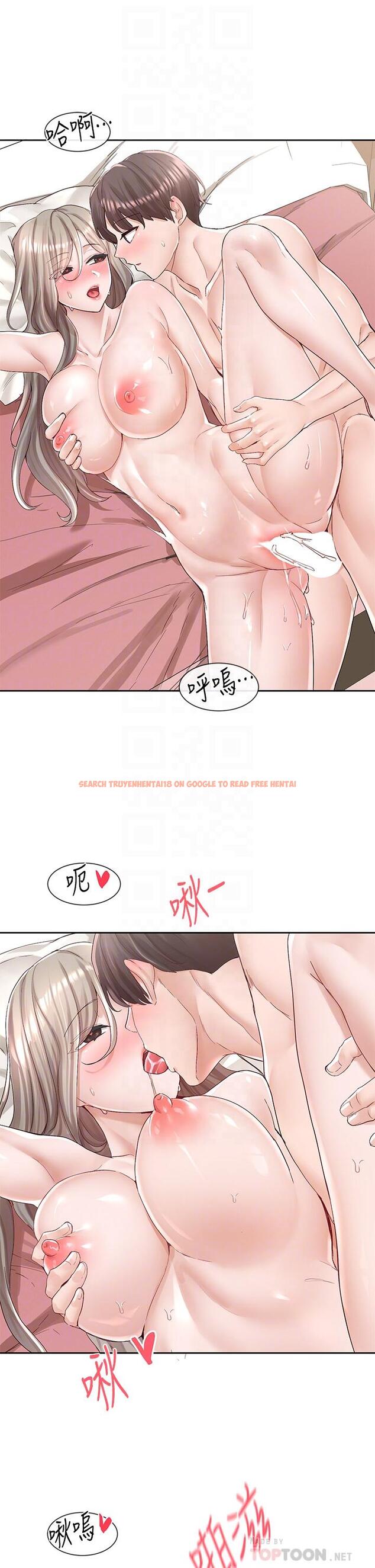 查看漫画社團學姊 - 第87話-快乾我，你還沒爽夠吧 - www.tymanga.com中的878762图片
