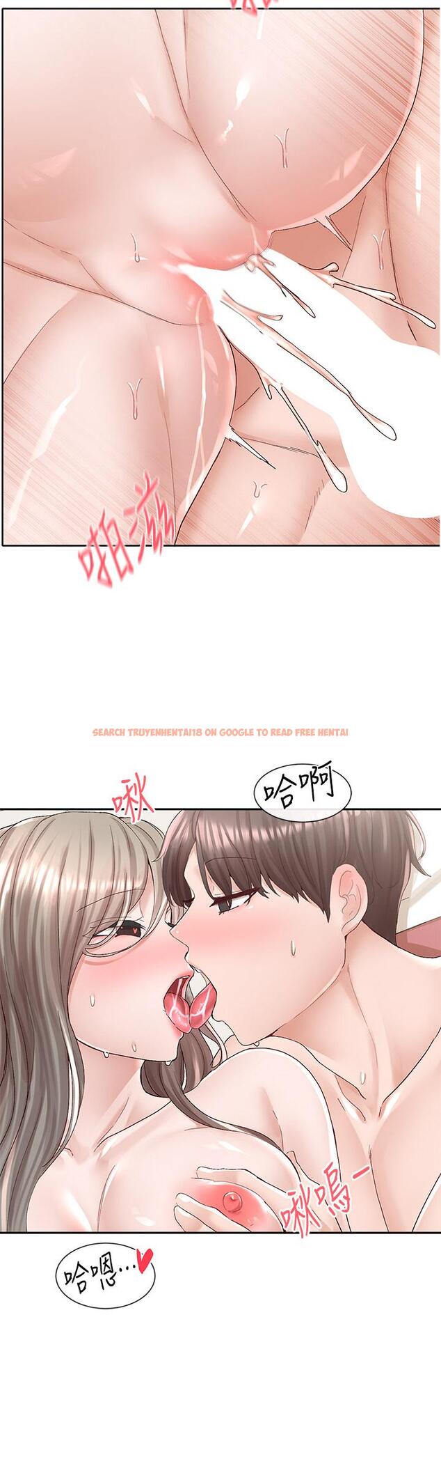 查看漫画社團學姊 - 第87話-快乾我，你還沒爽夠吧 - www.tymanga.com中的878763图片