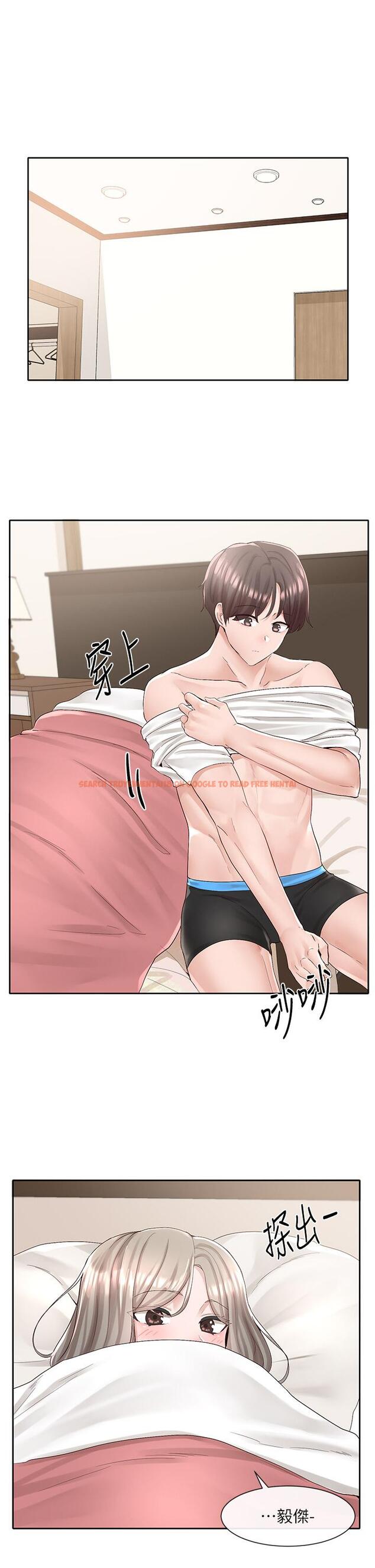 查看漫画社團學姊 - 第87話-快乾我，你還沒爽夠吧 - www.tymanga.com中的878769图片
