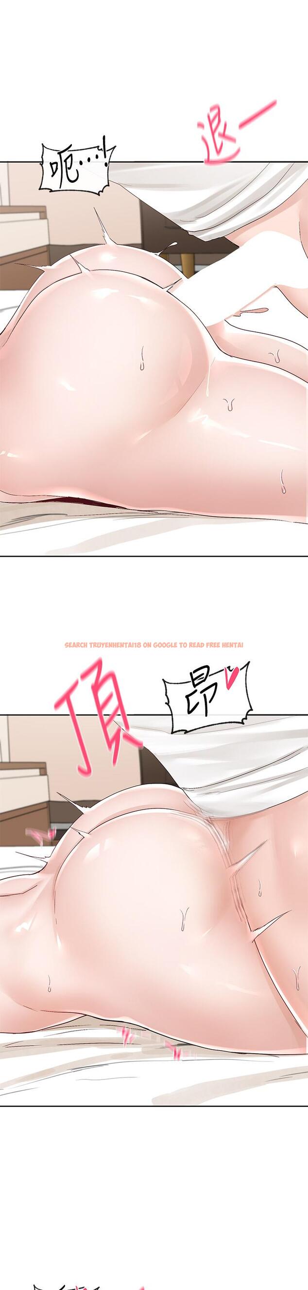 查看漫画社團學姊 - 第87話-快乾我，你還沒爽夠吧 - www.tymanga.com中的878779图片