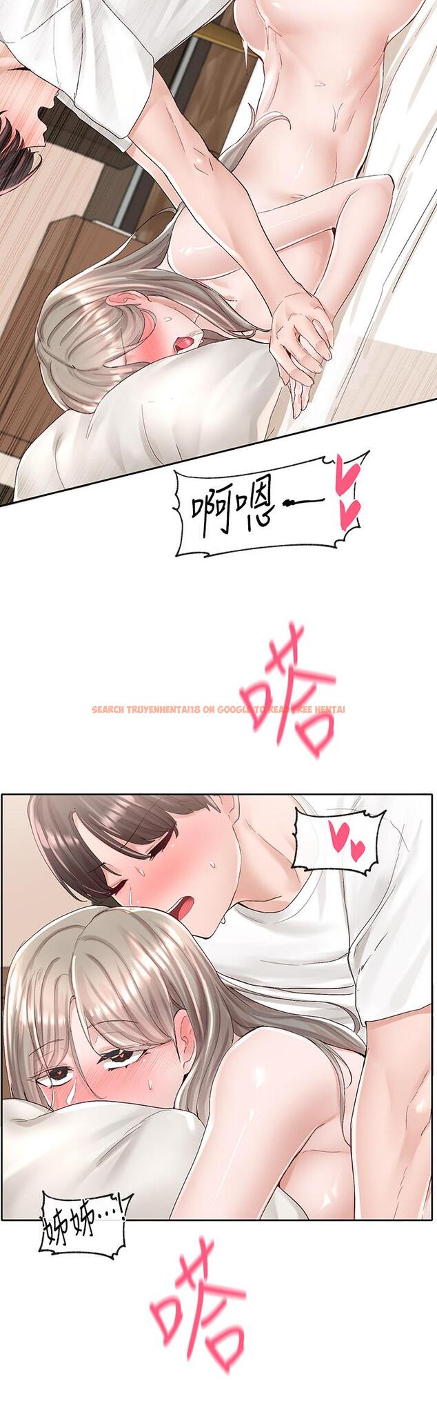 查看漫画社團學姊 - 第87話-快乾我，你還沒爽夠吧 - www.tymanga.com中的878782图片