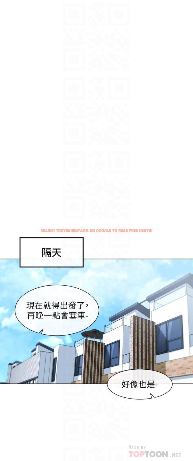 查看漫画社團學姊 - 第88話-要一起吃晚餐嗎 - www.tymanga.com中的881620图片