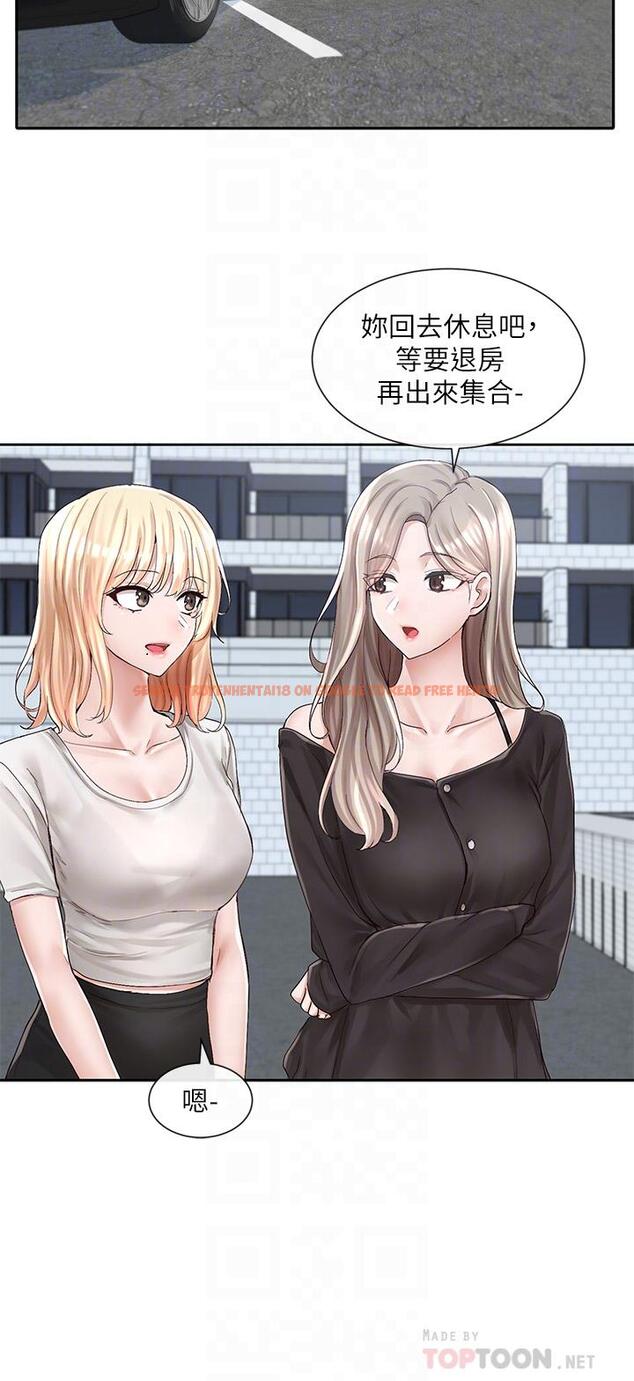 查看漫画社團學姊 - 第88話-要一起吃晚餐嗎 - www.tymanga.com中的881622图片