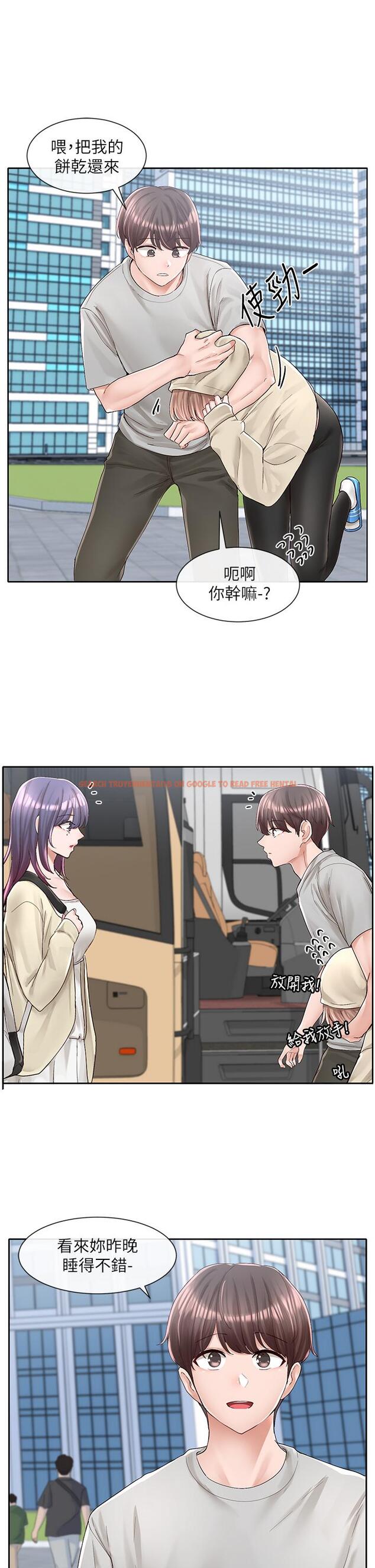 查看漫画社團學姊 - 第88話-要一起吃晚餐嗎 - www.tymanga.com中的881625图片