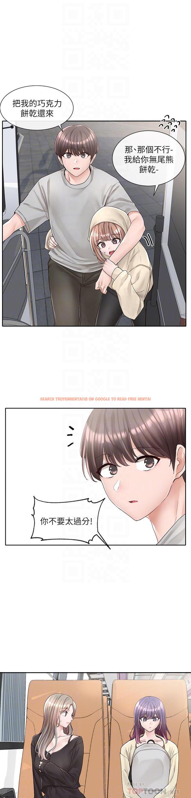 查看漫画社團學姊 - 第88話-要一起吃晚餐嗎 - www.tymanga.com中的881632图片