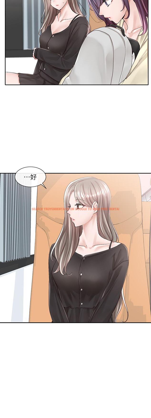 查看漫画社團學姊 - 第88話-要一起吃晚餐嗎 - www.tymanga.com中的881635图片
