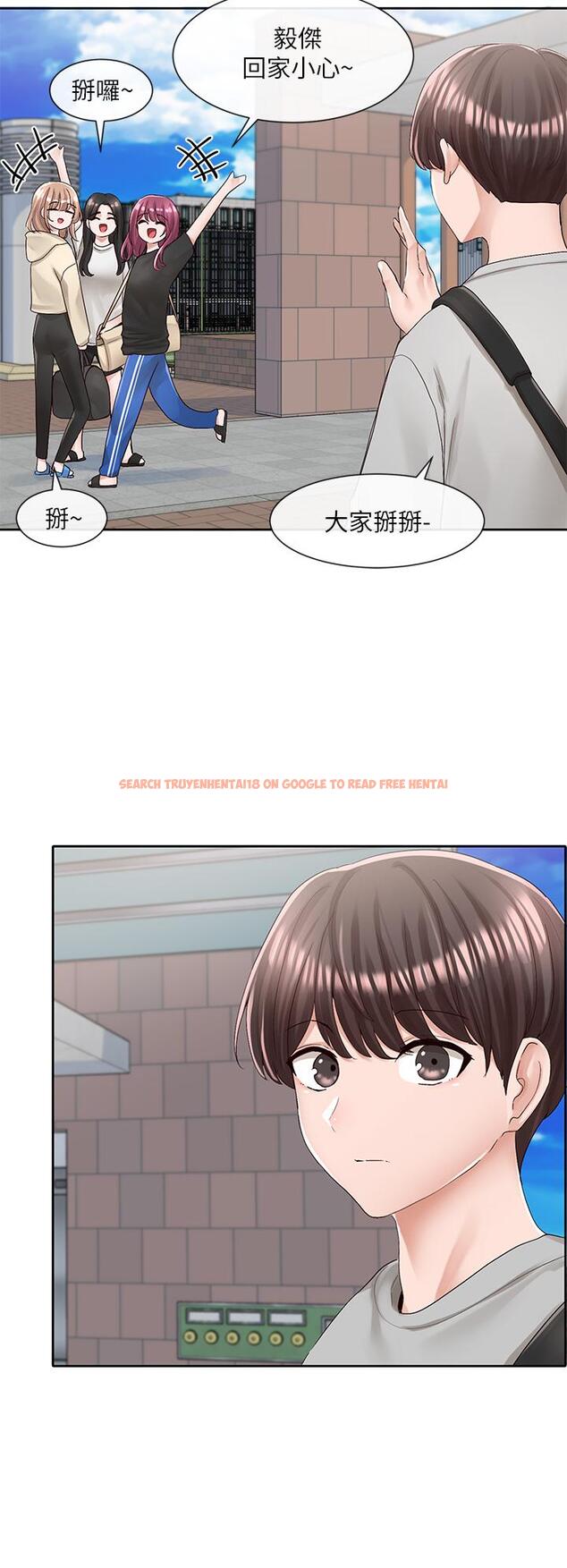查看漫画社團學姊 - 第88話-要一起吃晚餐嗎 - www.tymanga.com中的881641图片