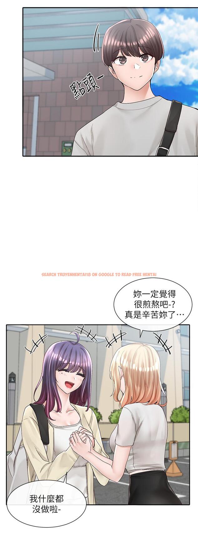 查看漫画社團學姊 - 第88話-要一起吃晚餐嗎 - www.tymanga.com中的881643图片