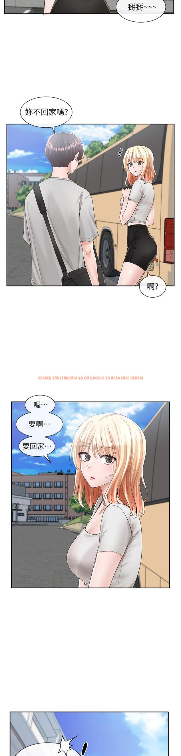 查看漫画社團學姊 - 第88話-要一起吃晚餐嗎 - www.tymanga.com中的881645图片