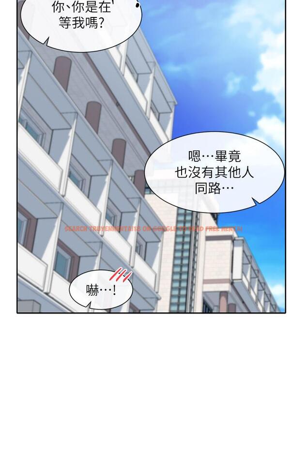 查看漫画社團學姊 - 第88話-要一起吃晚餐嗎 - www.tymanga.com中的881646图片