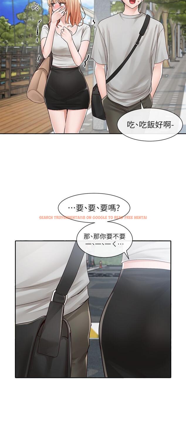 查看漫画社團學姊 - 第88話-要一起吃晚餐嗎 - www.tymanga.com中的881650图片