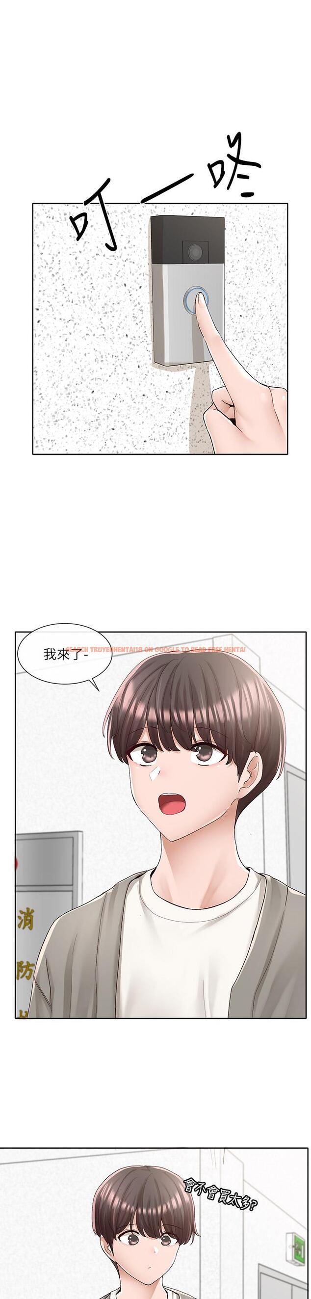 查看漫画社團學姊 - 第89話-泳衣很辣哦 - www.tymanga.com中的885906图片