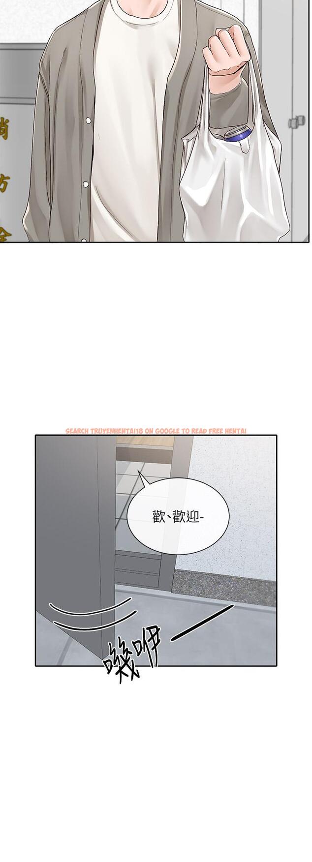 查看漫画社團學姊 - 第89話-泳衣很辣哦 - www.tymanga.com中的885907图片