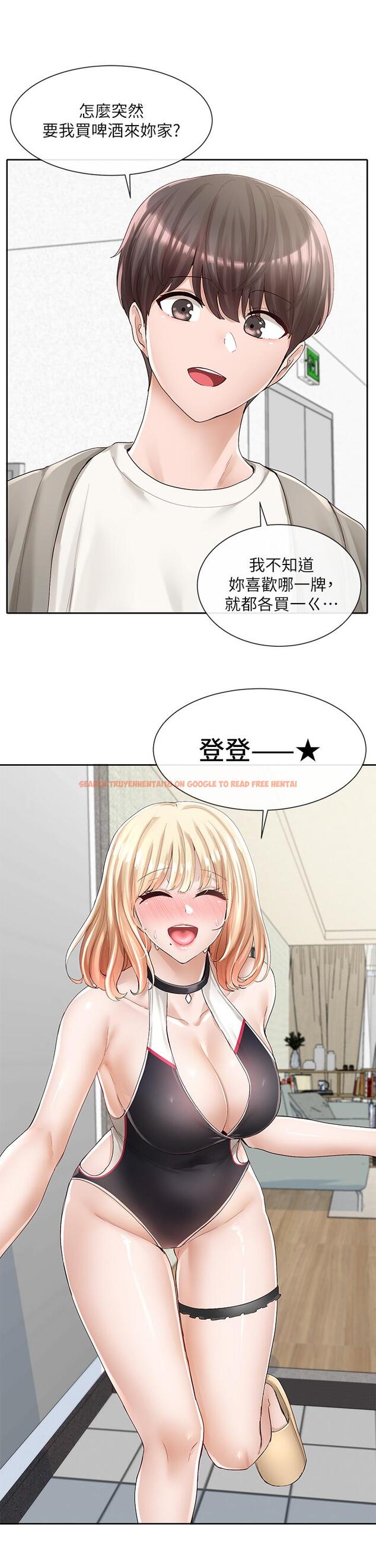 查看漫画社團學姊 - 第89話-泳衣很辣哦 - www.tymanga.com中的885908图片