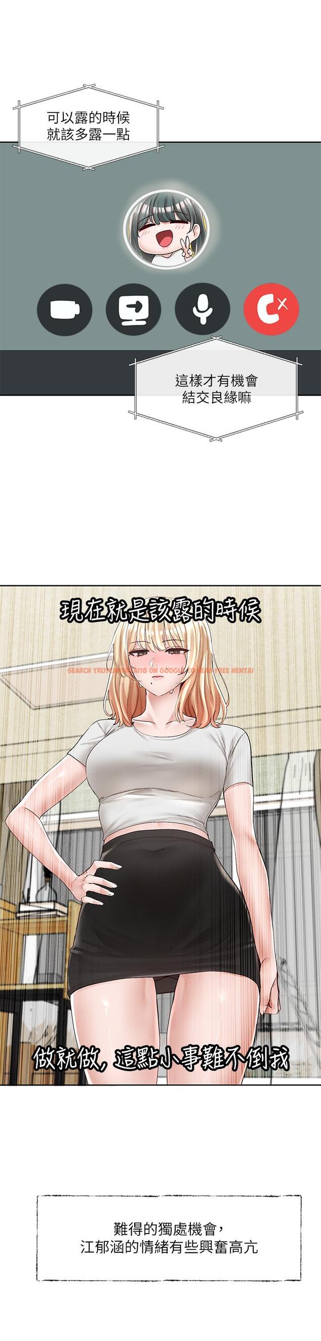 查看漫画社團學姊 - 第89話-泳衣很辣哦 - www.tymanga.com中的885925图片