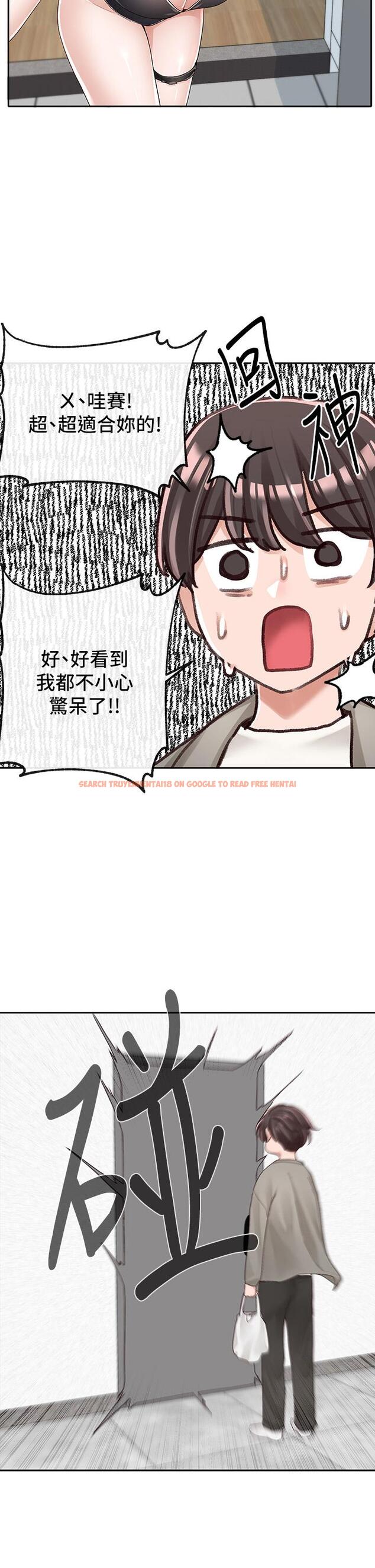 查看漫画社團學姊 - 第89話-泳衣很辣哦 - www.tymanga.com中的885929图片