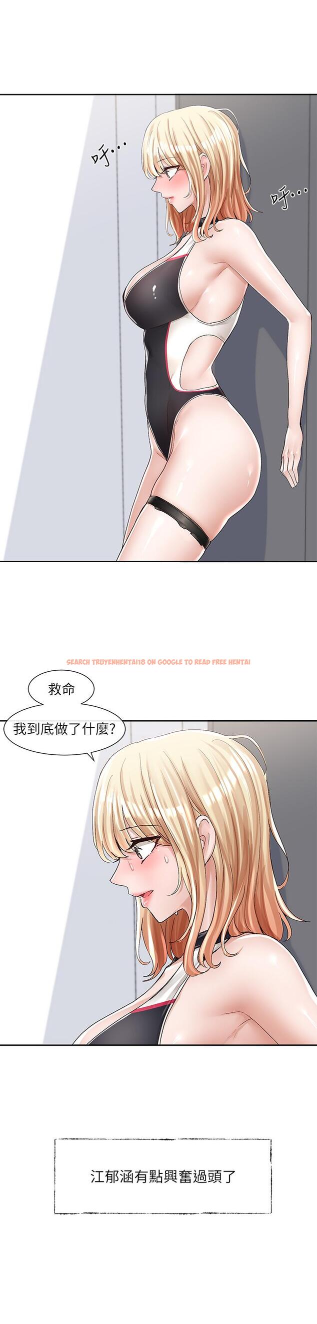 查看漫画社團學姊 - 第89話-泳衣很辣哦 - www.tymanga.com中的885931图片