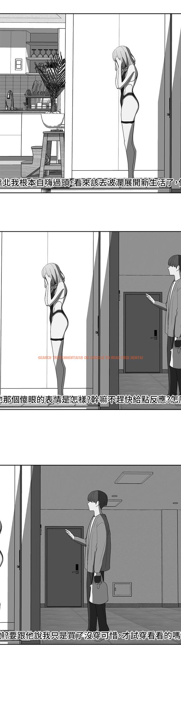 查看漫画社團學姊 - 第89話-泳衣很辣哦 - www.tymanga.com中的885932图片