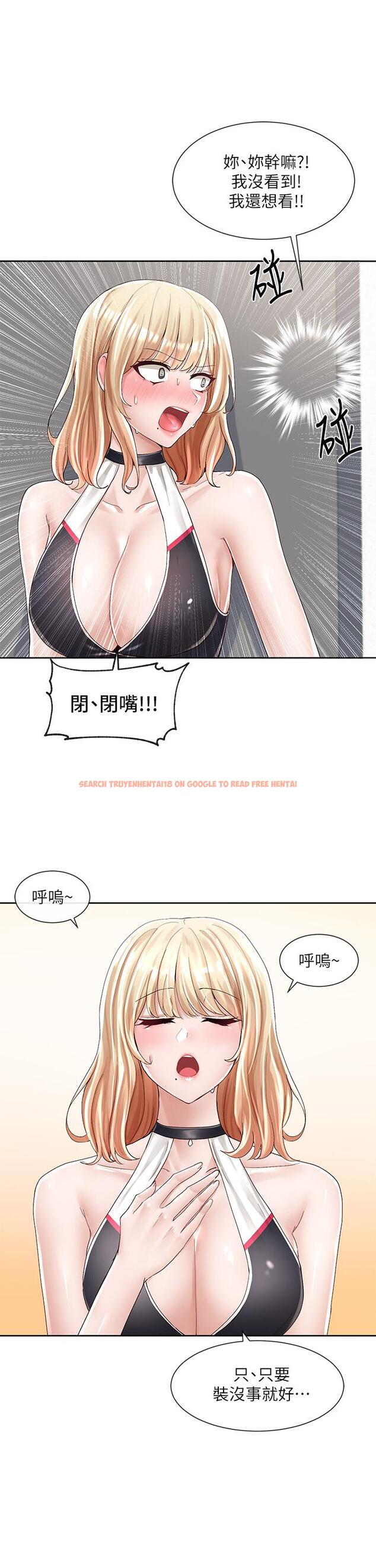 查看漫画社團學姊 - 第89話-泳衣很辣哦 - www.tymanga.com中的885933图片