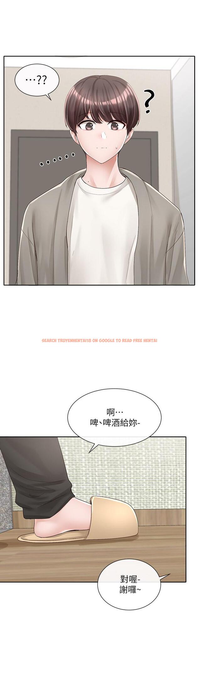 查看漫画社團學姊 - 第89話-泳衣很辣哦 - www.tymanga.com中的885936图片