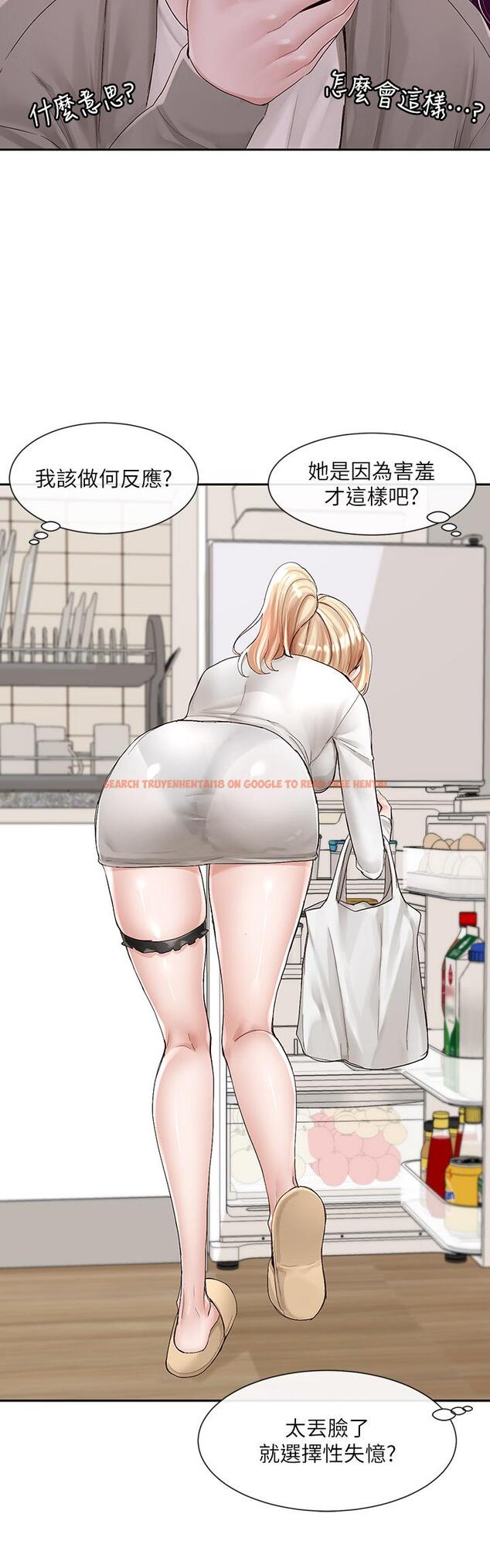 查看漫画社團學姊 - 第89話-泳衣很辣哦 - www.tymanga.com中的885938图片