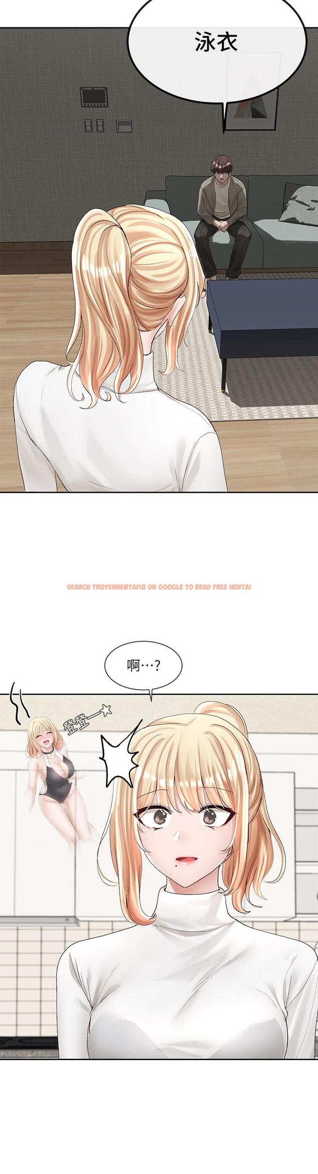 查看漫画社團學姊 - 第89話-泳衣很辣哦 - www.tymanga.com中的885940图片