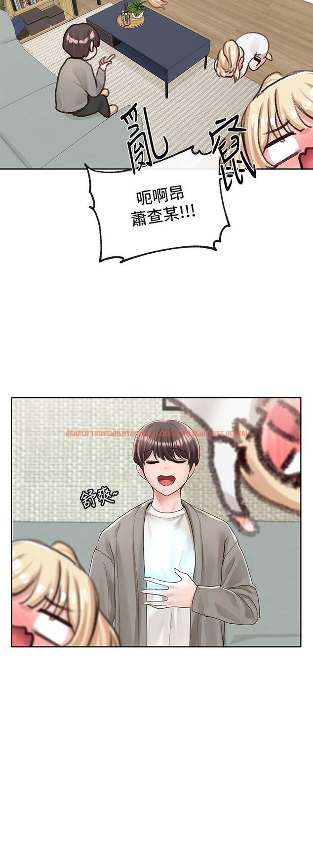 查看漫画社團學姊 - 第89話-泳衣很辣哦 - www.tymanga.com中的885942图片