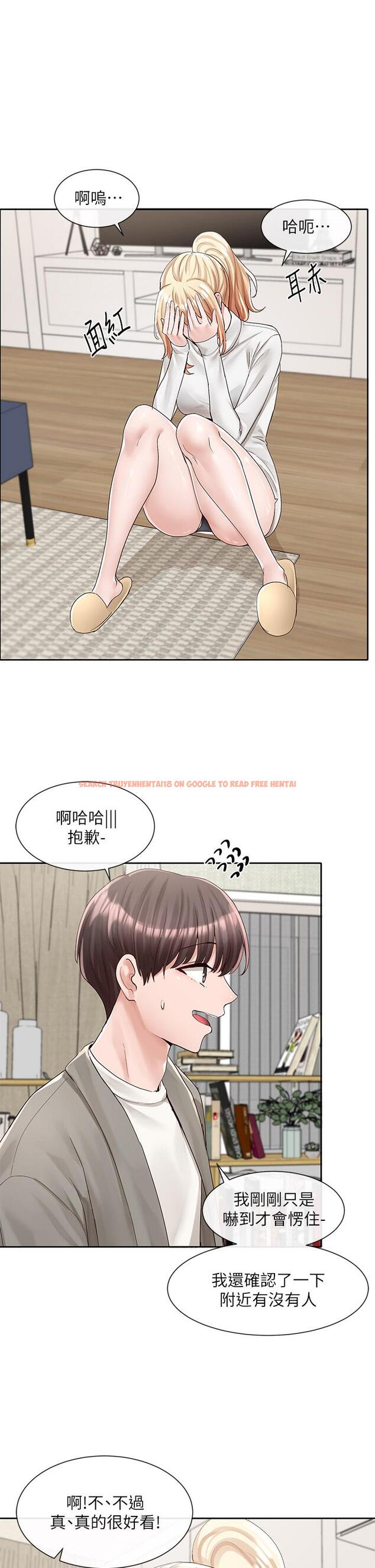 查看漫画社團學姊 - 第89話-泳衣很辣哦 - www.tymanga.com中的885943图片