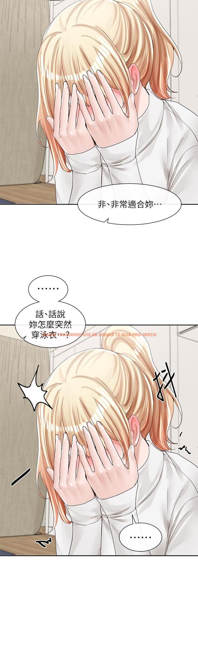 查看漫画社團學姊 - 第89話-泳衣很辣哦 - www.tymanga.com中的885944图片