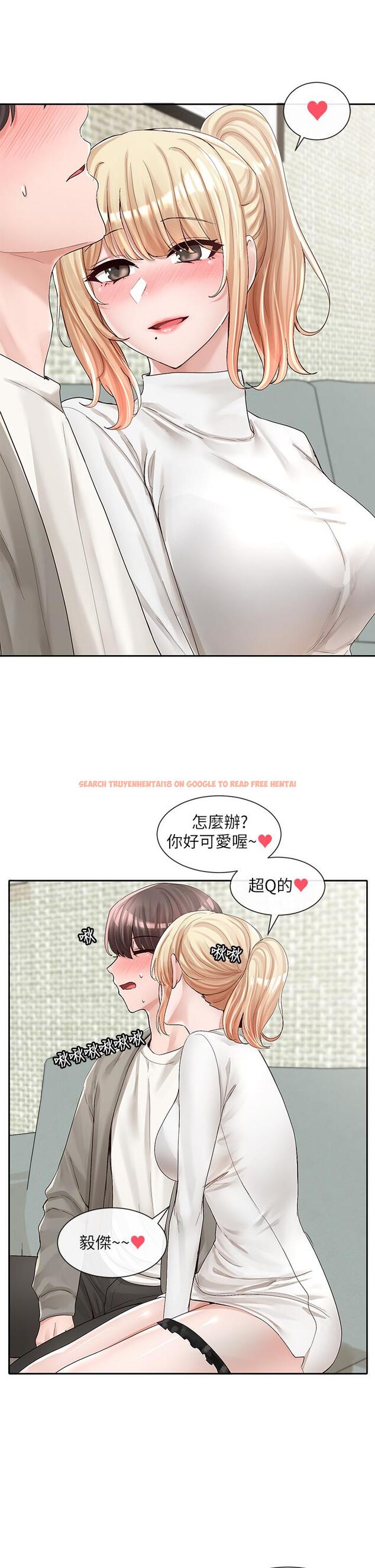 查看漫画社團學姊 - 第90話-親我一整晚 - www.tymanga.com中的888616图片