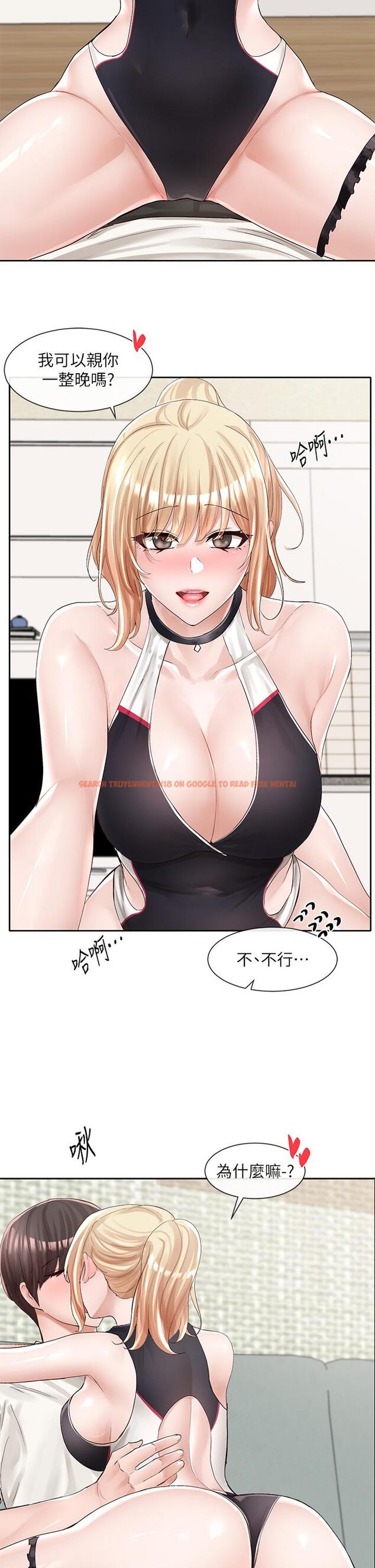 查看漫画社團學姊 - 第90話-親我一整晚 - www.tymanga.com中的888627图片