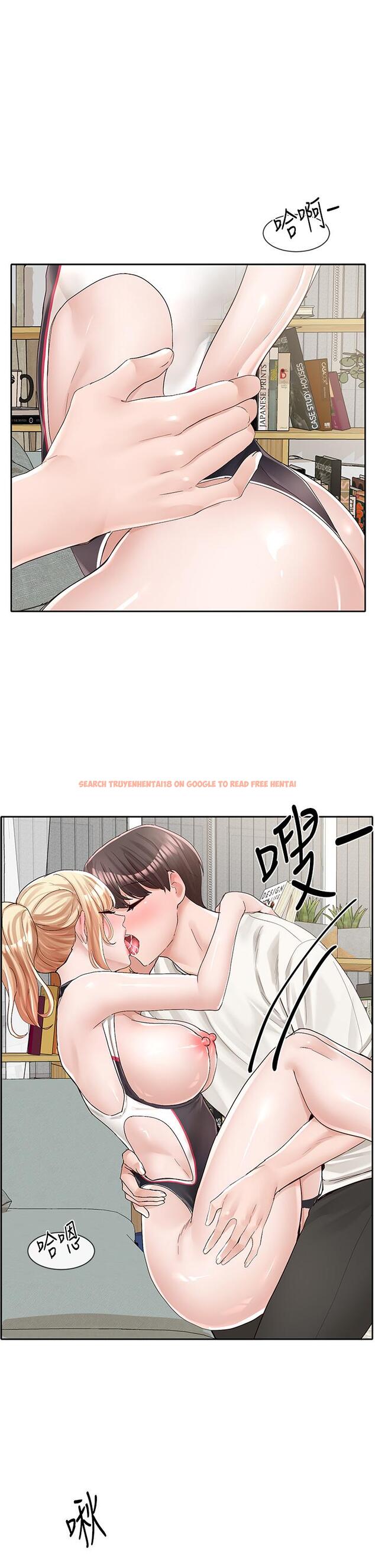 查看漫画社團學姊 - 第90話-親我一整晚 - www.tymanga.com中的888629图片