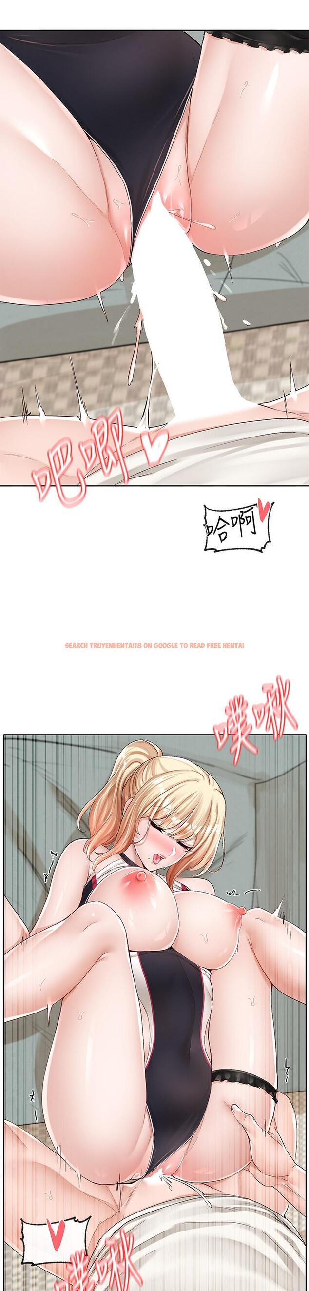 查看漫画社團學姊 - 第91話-大笨蛋，你好厲害 - www.tymanga.com中的891436图片